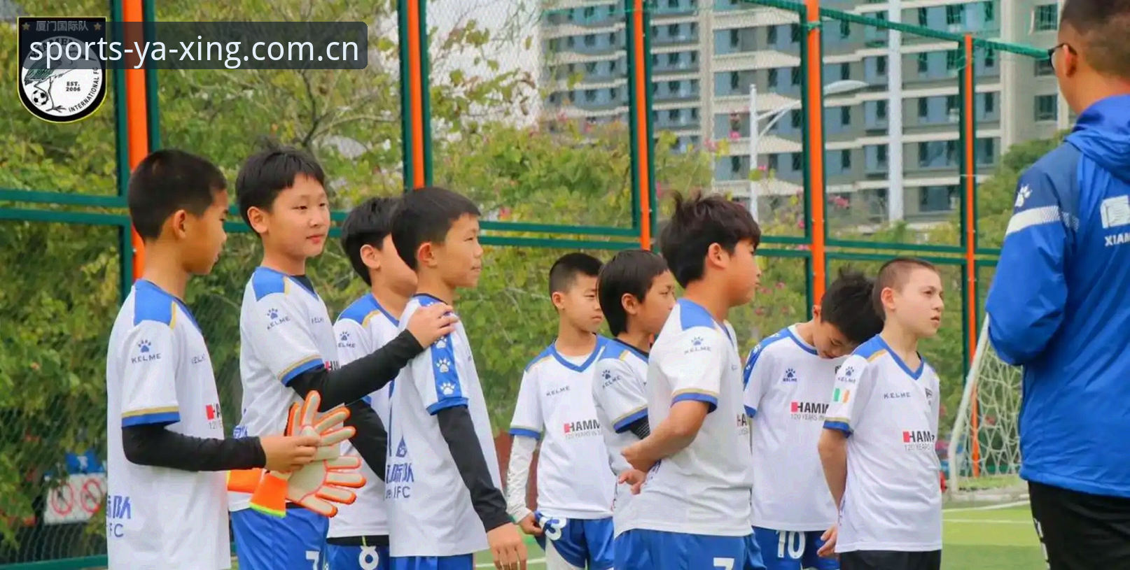 揭秘U17世界杯抽签：中国少年军团遭遇西班牙，亚星A7D9极致竞技平台带你见证青春风暴